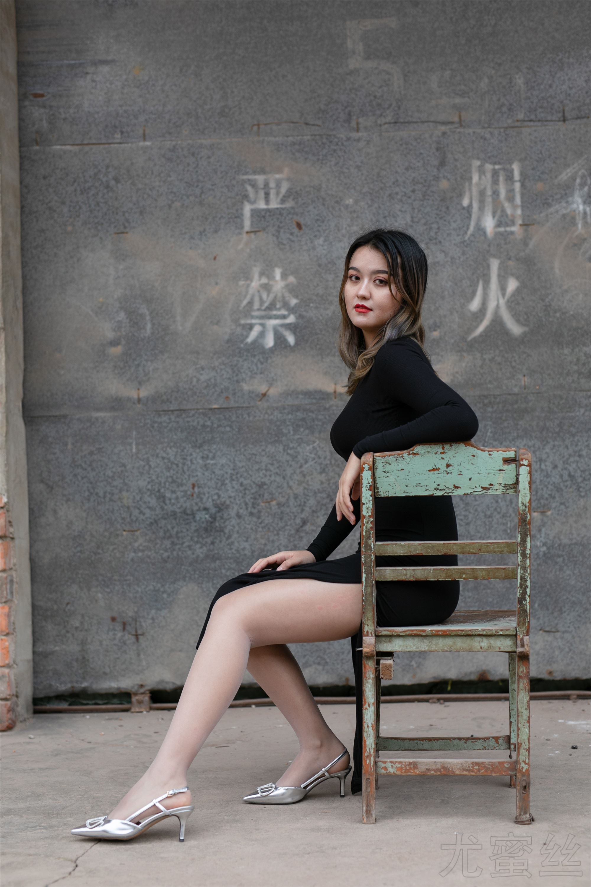 尤蜜丝 穿搭写真 NO.043